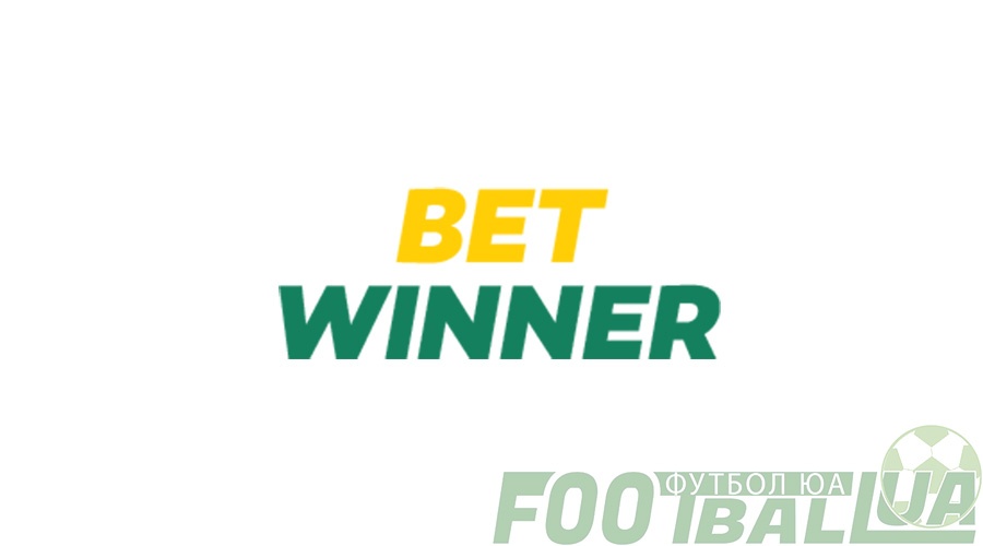 Explore the Thrilling World of Betwinner Uzbekistan Explore the Thrilling World of Betwinner Uzbekistan