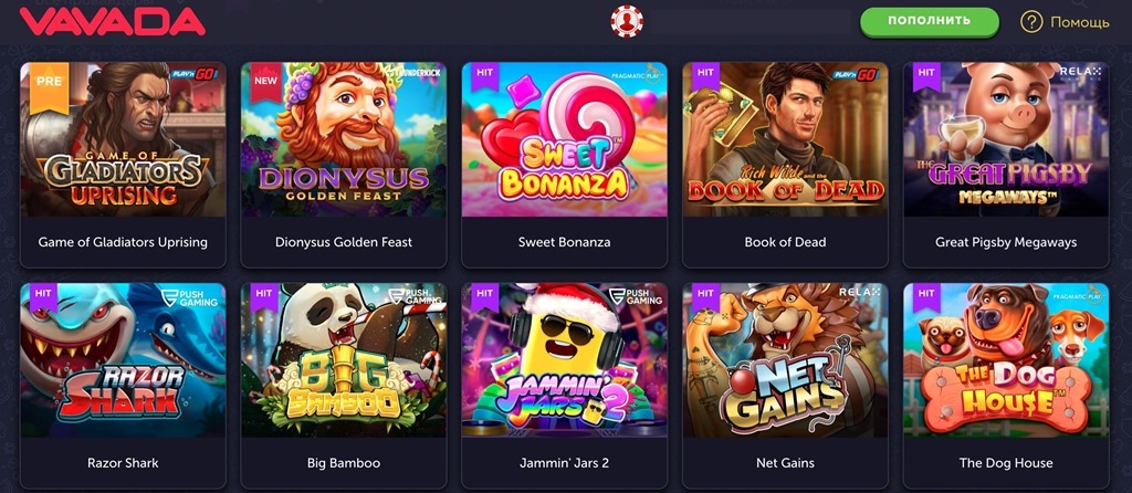 Explore VAVADA Casino Canada An Ultimate Gaming Experience Explore VAVADA Casino Canada An Ultimate Gaming Experience