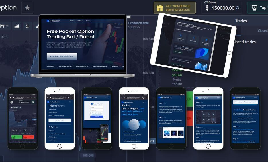 Ultimate Guide to Promo Code Pocket Option 17 Ultimate Guide to Promo Code Pocket Option 17