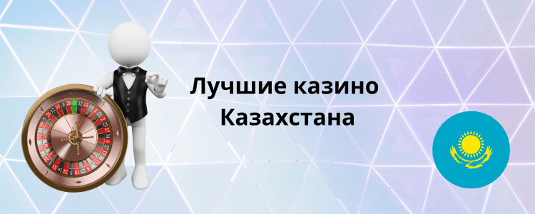 Спорттық бәс тігуге арналған аналитикалық құралдар мен ресурстар 15