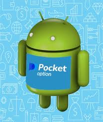 The Ultimate Guide to Pocket Option App Your Gateway to Online Trading The Ultimate Guide to Pocket Option App Your Gateway to Online Trading