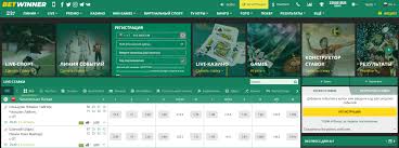 Découvrez le monde palpitant des jeux de casino Découvrez le monde palpitant des jeux de casino
