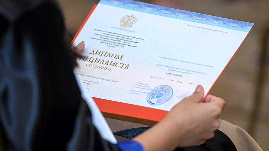 Дипломы в Новокуйбышевске 0