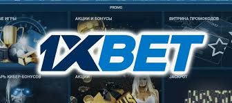 Enhance Your Betting Experience with 1xBet Mobile APP Enhance Your Betting Experience with 1xBet Mobile APP