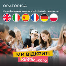 Эффективные и доступные Онлайн-курсы английского языка Эффективные и доступные Онлайн-курсы английского языка
