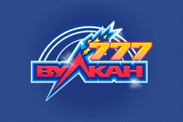 Казино три топора на реальные деньги - лучший выбор для азартных игр Казино три топора на реальные деньги - лучший выбор для азартных игр