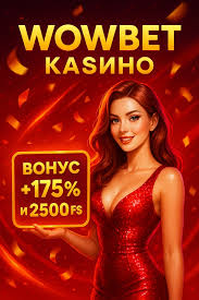 Играйте на рубли Как начать и выиграть Играйте на рубли Как начать и выиграть